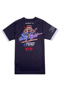 Manufacturing Round Neck Whole Piece Dye Sublimation Design Team Competition Short Sleeve Dye Sublimation Dye Sublimation Supplier T1076 front view